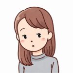 めぐ