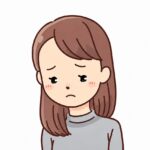 めぐ